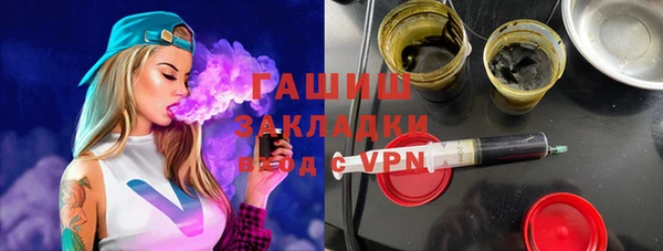 мескалин Куртамыш