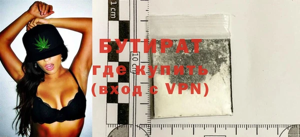 дмт Курчалой