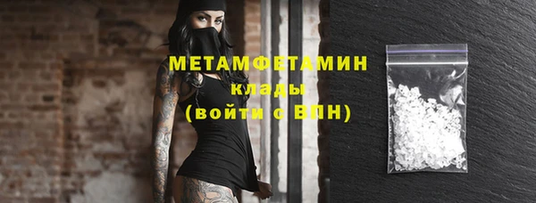 кокаин VHQ Куровское
