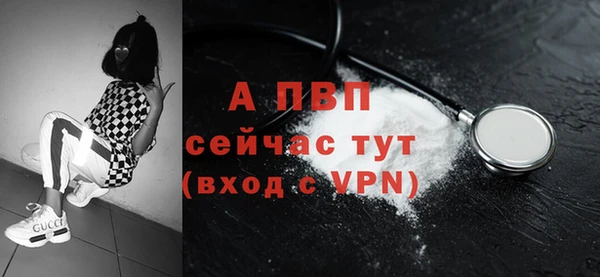 мяу мяу мука Липки