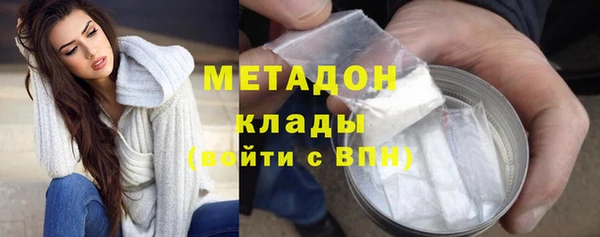 трава Лагань