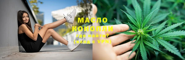 мескалин Куртамыш
