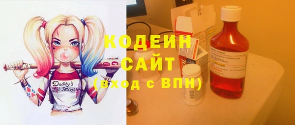 мескалин Куртамыш