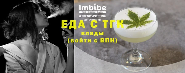дмт Курчалой