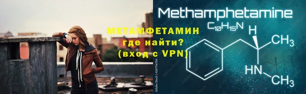 кокаин VHQ Куровское