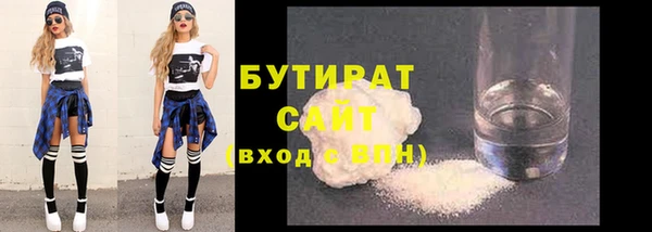 амф Ладушкин