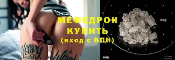 гашиш Лихославль