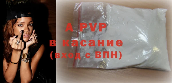 дмт Курчалой