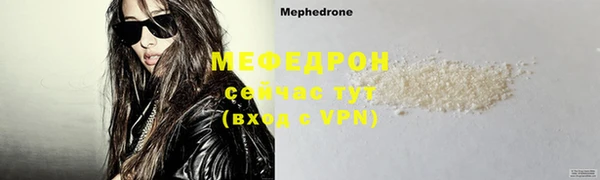 амф Ладушкин