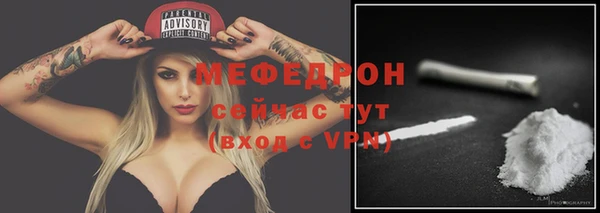 кокаин VHQ Куровское