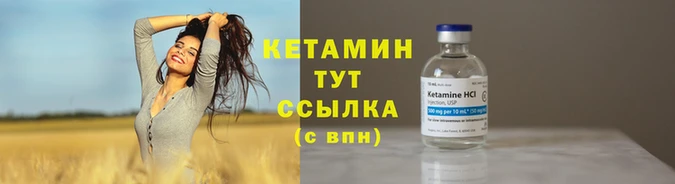 мяу мяу мука Липки