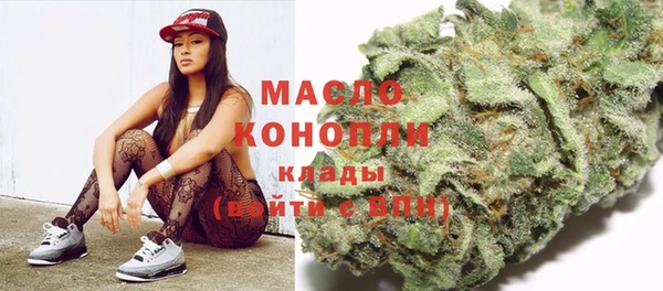 дмт Курчалой