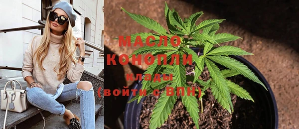 дмт Курчалой