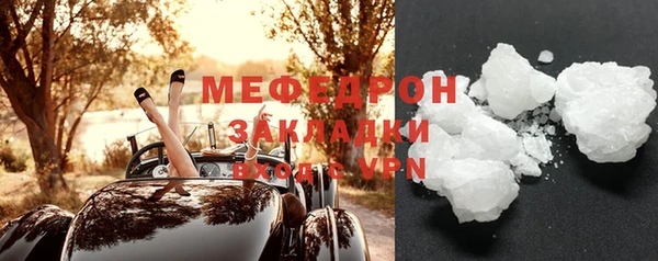 кокс Лиски