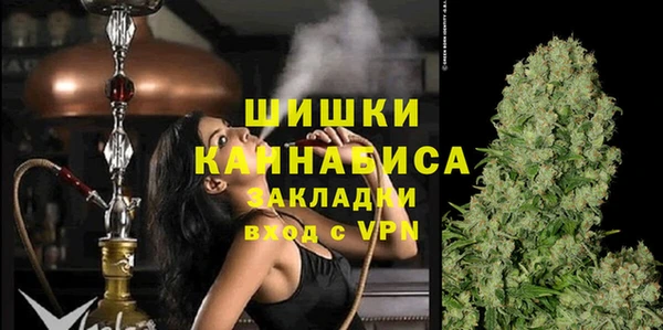кокс Лиски