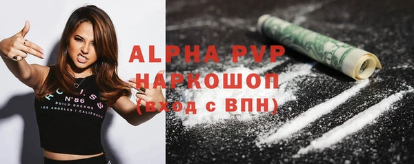 кокс Лиски