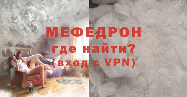 амф Ладушкин