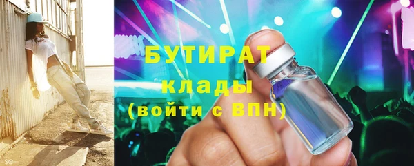 гашиш Лихославль