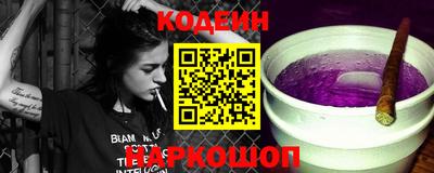 героин Краснодар