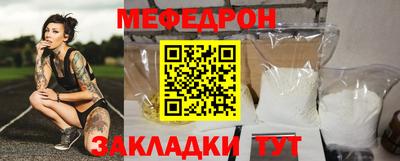 героин Краснодар