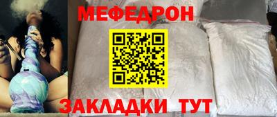 героин Краснодар