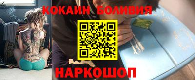 героин Краснодар