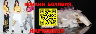 героин Краснодар