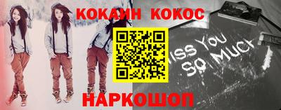 героин Краснодар