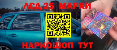 героин Краснодар