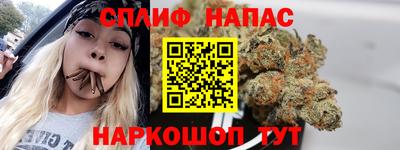кокаин перу Краснокаменск