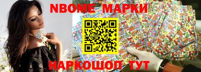 героин Краснодар