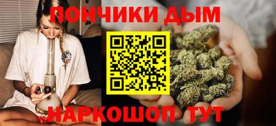 кокаин перу Краснокаменск