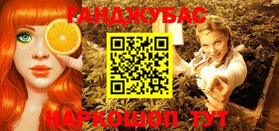 героин Краснодар