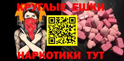 героин Краснодар