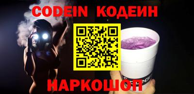 героин Краснодар