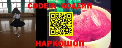 героин Краснодар