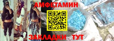 кокаин перу Краснокаменск