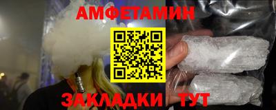 кокаин перу Краснокаменск