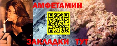 героин Краснодар