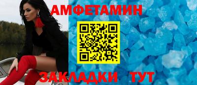 кокаин перу Краснокаменск