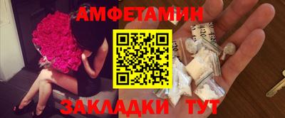 кокаин перу Краснокаменск