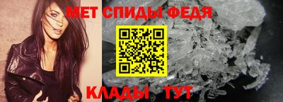 кокаин перу Краснокаменск