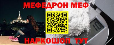 героин Краснодар